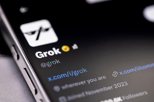 Grok's account on X 