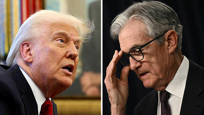 ג'רום פאוול יו"ר הפדרל ריזרב ו נשיא ארה"ב דונלד טראמפ   