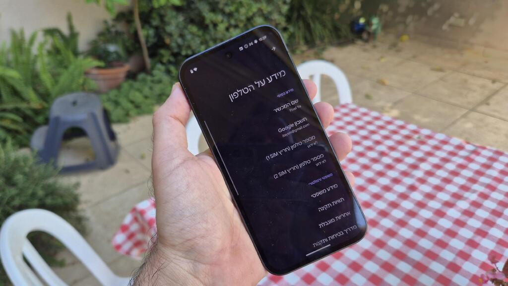 פיקסל 9a