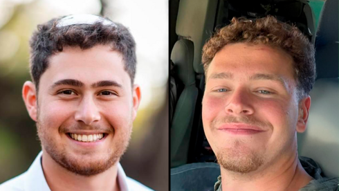 סמ"ר ים פריד וסמל ישי אליקים אורבך נפלו בקרבות בדרום הרצועה