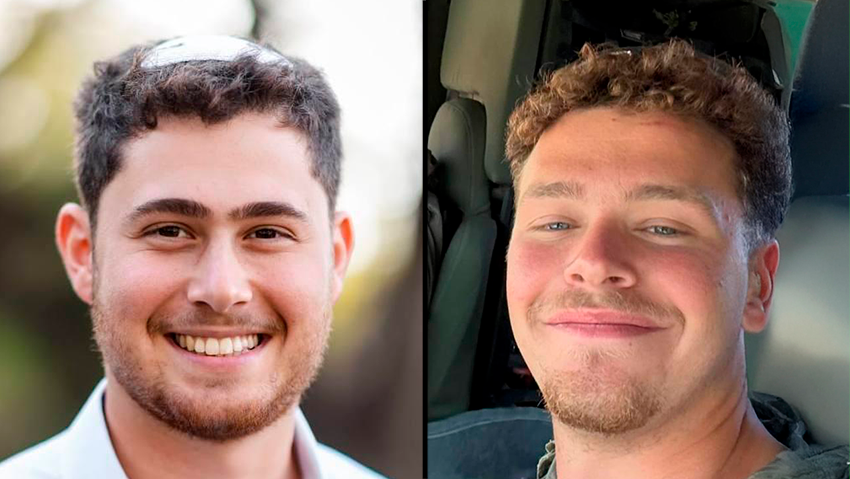 סמ"ר ים פריד ז"ל סמל ישי אליקים אורבך ז"ל נהרגו ב רצועת עזה 8.5.25