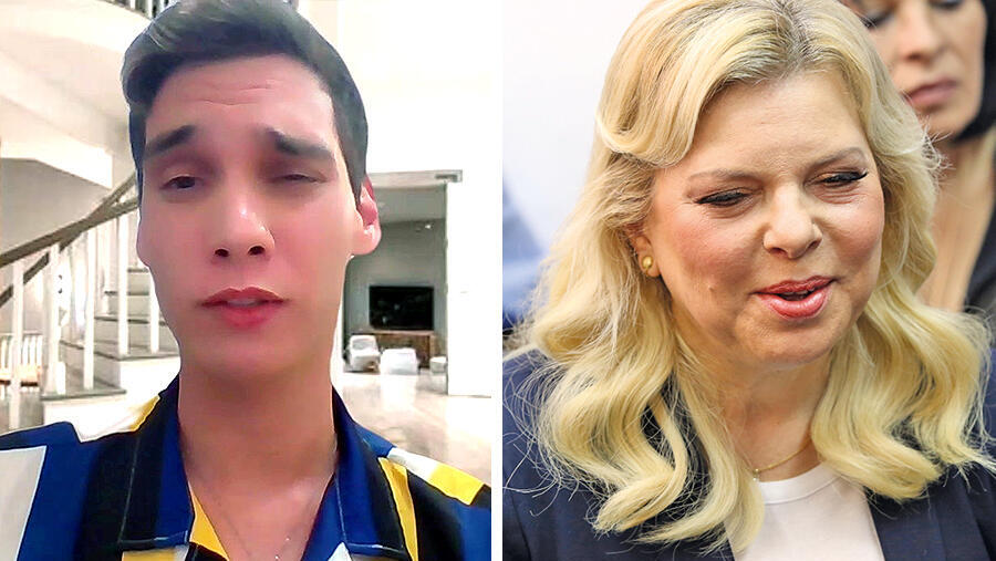 שרה נתניהו והמורה צמח סטורם