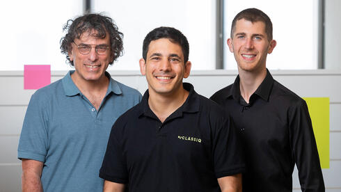 Classiq raises $30M from AMD, Qualcomm, and IonQ as quantum software race accelerates