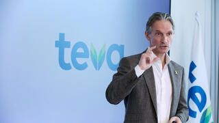 ריצרד פרנסיס נשיא ו מנכל טבע 