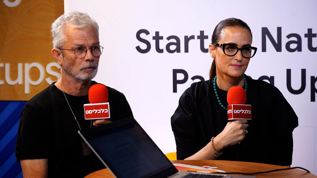 "AI training should start in kindergarten and continue until retirement age"