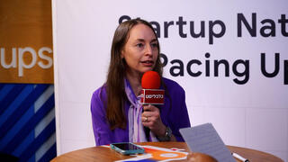 אירוע גוגל וכלכליסט אולפן - שירה לב עמי