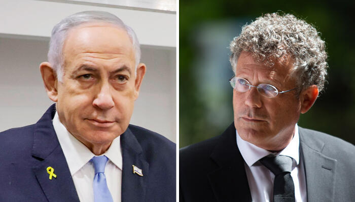 יצחק עמית (מימין) ובנימין נתניהו (צילומים: אלכס קולומויסקי מרים אלסטר/פלאש90) מימין יצחק עמית ובנימין נתניהו