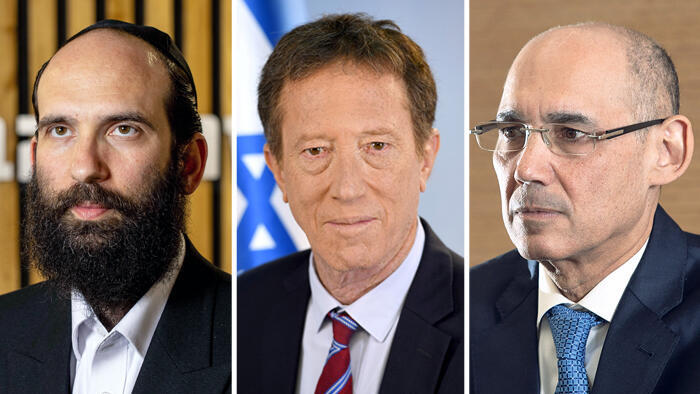 הנגיד פרופ' אמיר ירון; פרופ' אבי שמחון שיעמוד בראש הוועדה; ומנכ"ל משרד השיכון, יהודה מורגנשטרן (צילומים: אלכס קולומויסקי, לע"מ, עמית שאבי) מימין הנגיד פרופ' אמיר ירון פרופ' אבי שמחון שיעמוד בראש הוועדה ומנכ"ל משרד השיכון יהודה מורגנשטרן