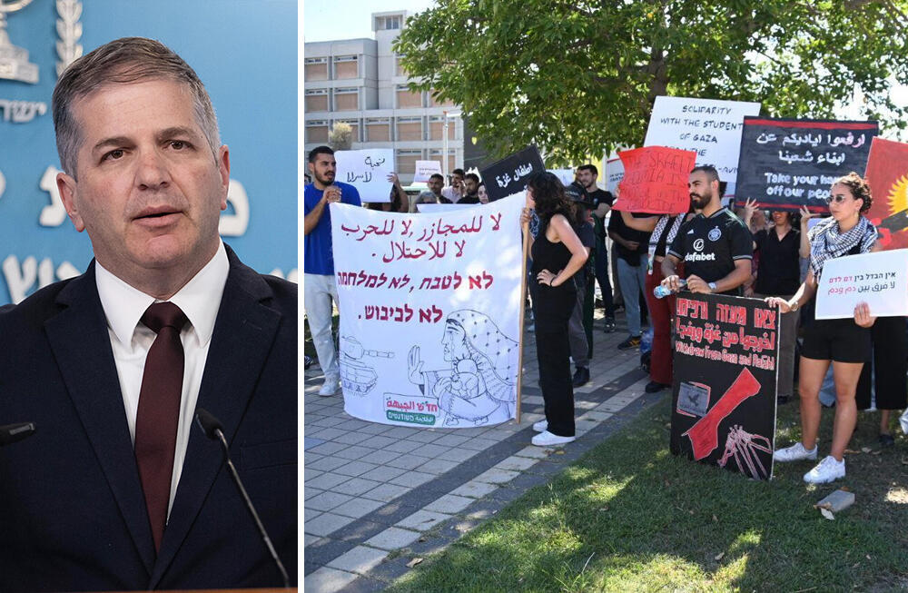 שר החינוך יואב קיש לצד הפגנה פרו פלסטינית בקמפוס אוניברסיטת תל אביב