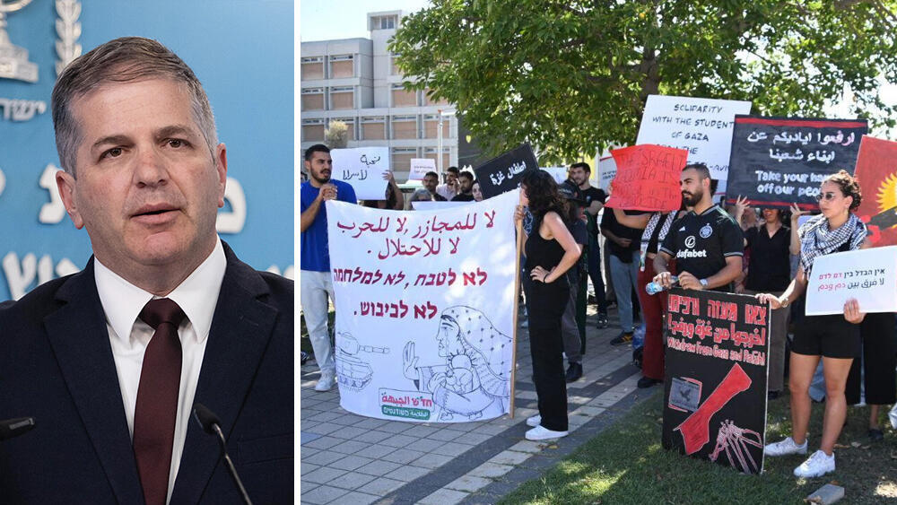 שר החינוך יואב קיש לצד הפגנה פרו פלסטינית בקמפוס אוניברסיטת תל אביב