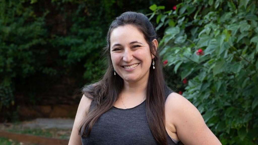Merav Blum, Fullpath