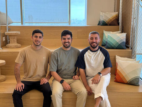 Jounce founders