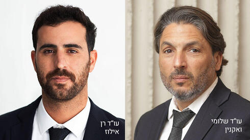 לא הכל חייב במע"מ – והפעם תווי קנייה