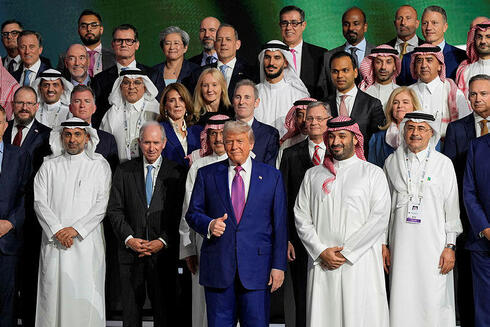 Donald Trump was at the center of the Saudi-American Investment Forum in Riyadh. 