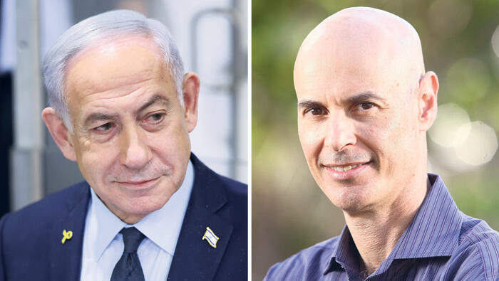 עדן בר טל ו בנימין נתניהו