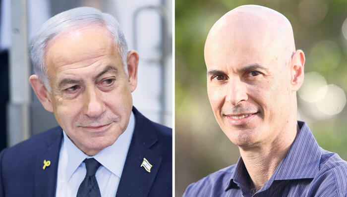 המועמד של נתניהו למ"מ נציב שירות המדינה: "לא אוכל להתמנות לתפקיד"