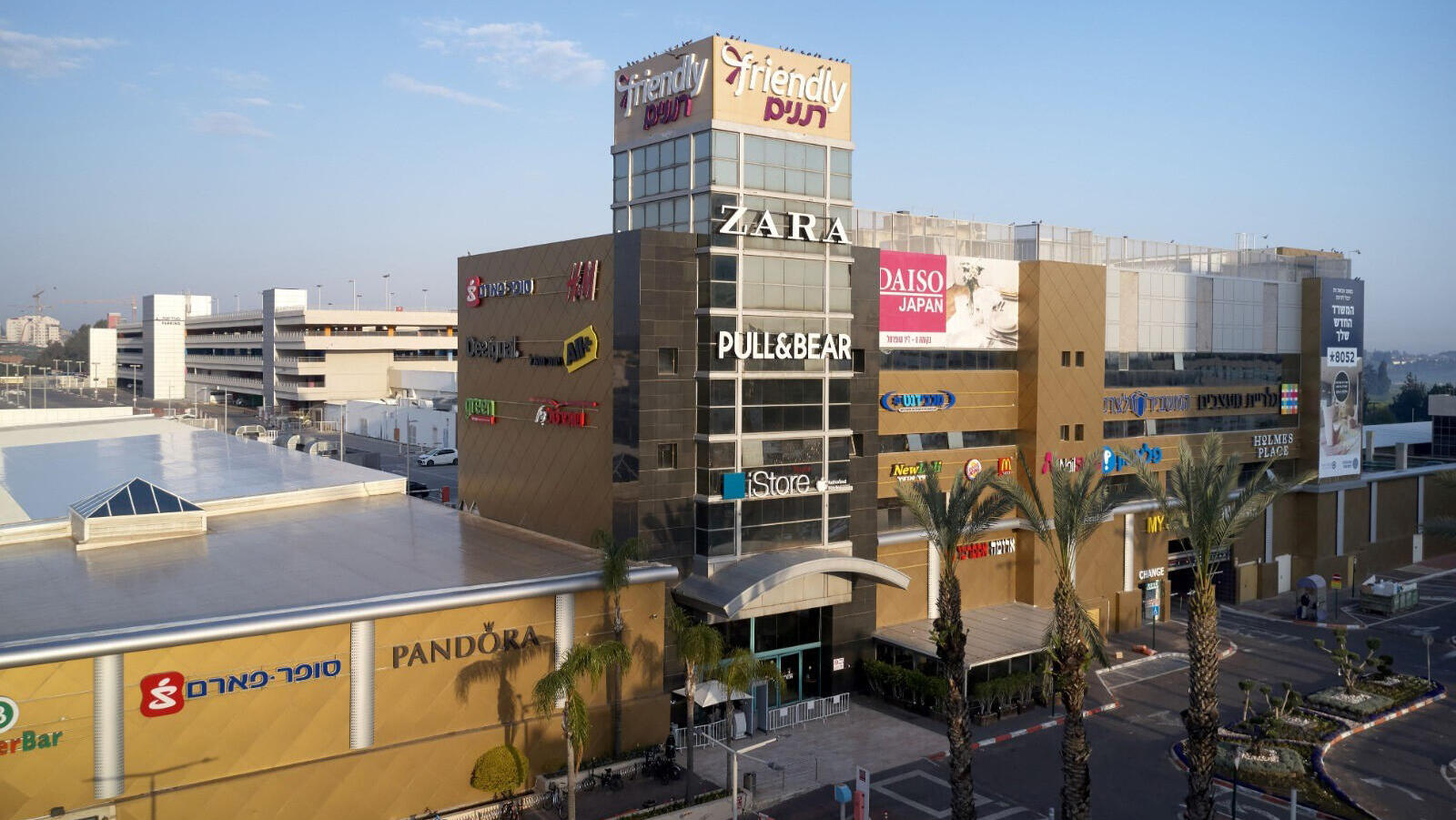 קניון רננים ב רעננה