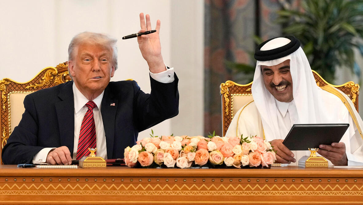 פוטו טראמפ במזרח התיכון אמיר קטאר שייח תאמים בן חמאד אל תאני