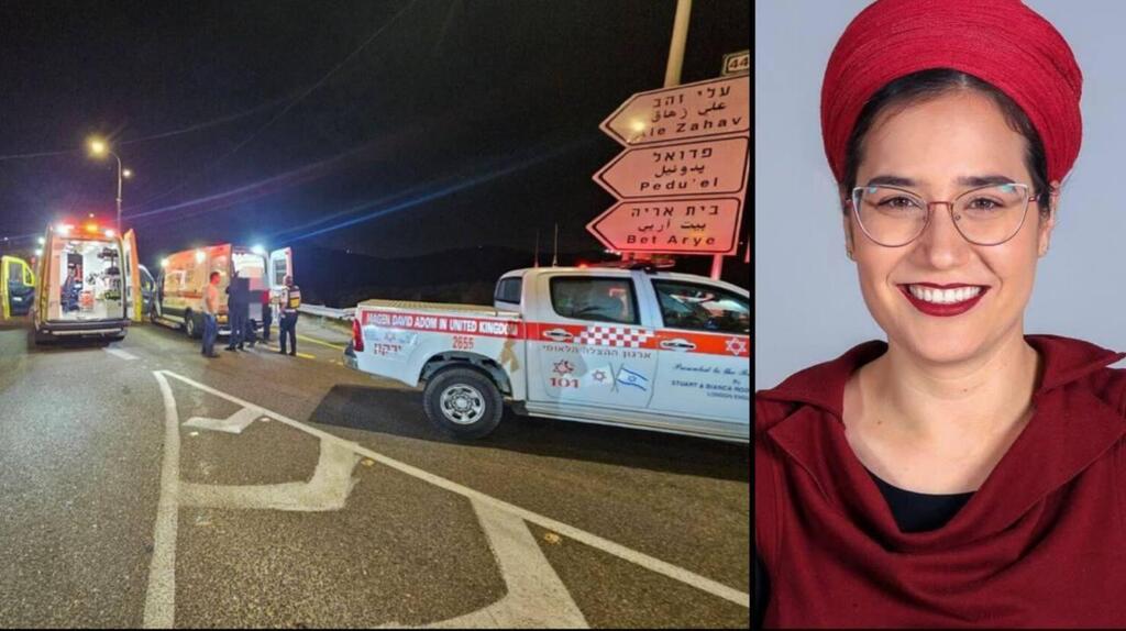 צאלה גז ז"ל לצד זירת הפיגוע (צילום: תיעוד מבצעי מד"א) זירה זירת פיגוע ירי כביש 446 בין ברוכין ל פדואל שומרון אישה היריון צאלה גז נרצחת ירי פ איו"ש מחבל מחבלים