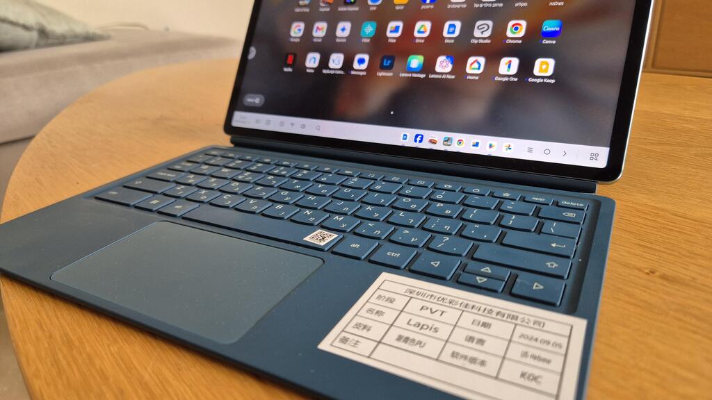 לנובו Yoga Tab Plus
