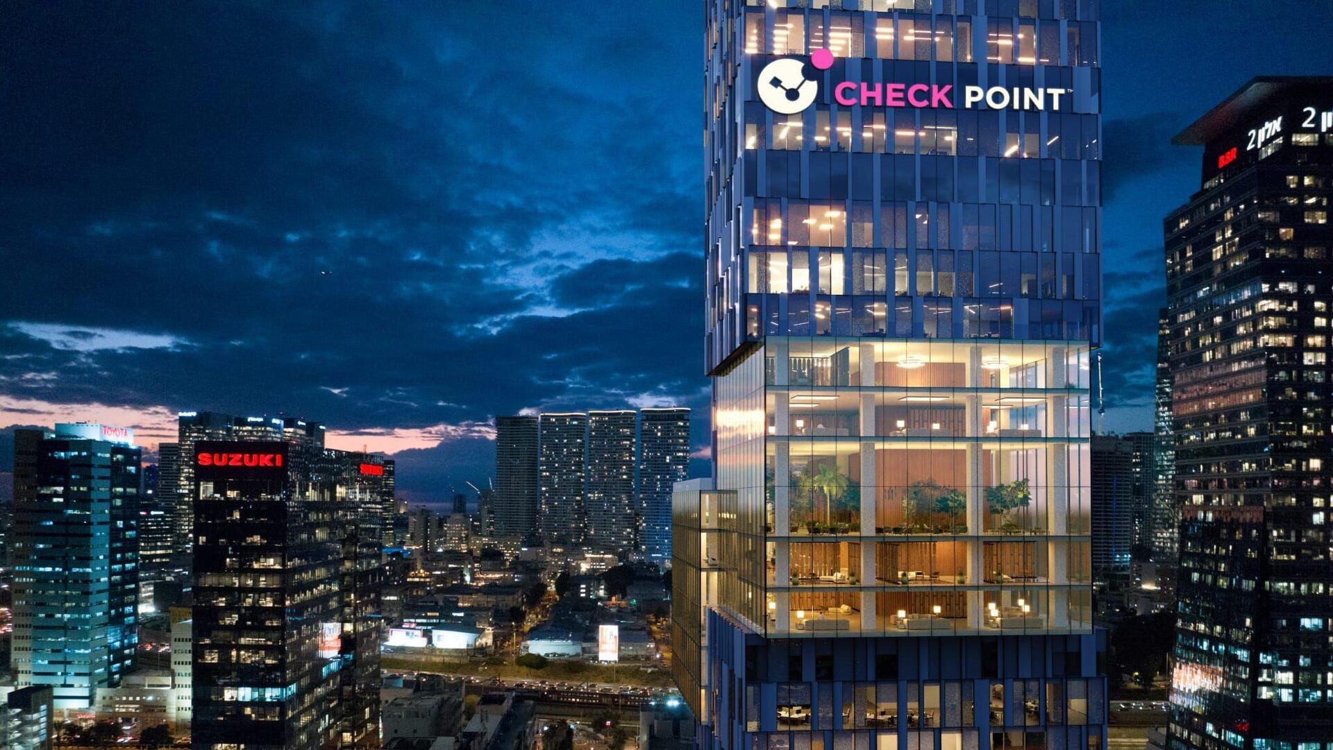 New Check Point HQ illustration