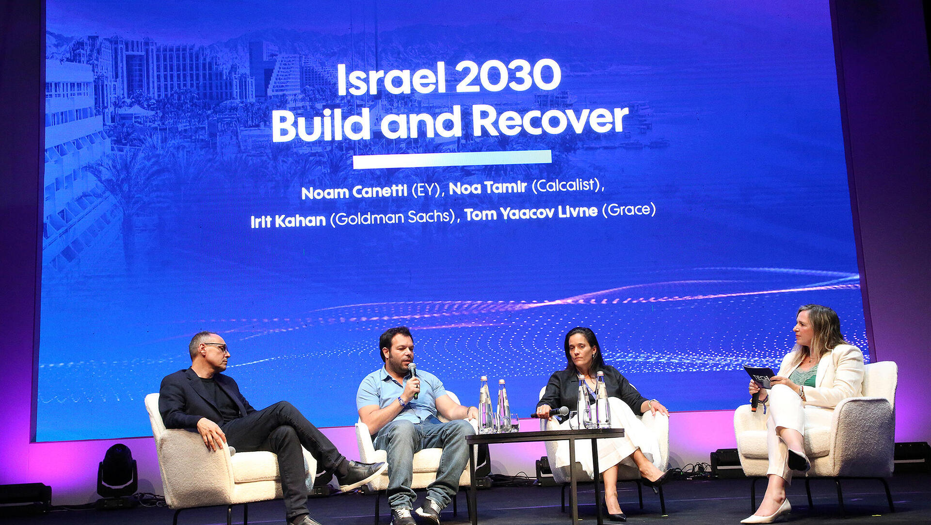 כנס טק אילת 2025 - נועה תמיר מנכ"לית כלכליסט איריס קאהן מנהלת השקעות צמיחה בגולדמן זאקס ישראל תום לבנה מייסד גרייס ו נעם קנטי מנהל ב EY ישראל