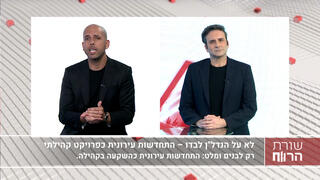 עו"ד אלעד יפרגן, מייסד ומנכ"ל ישראל-אירופה