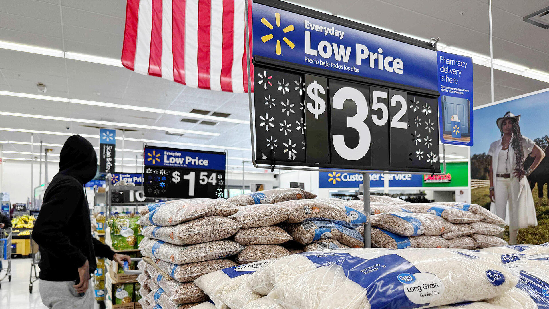 סניף וולמארט ב סן ליאנדרו קליפורניה