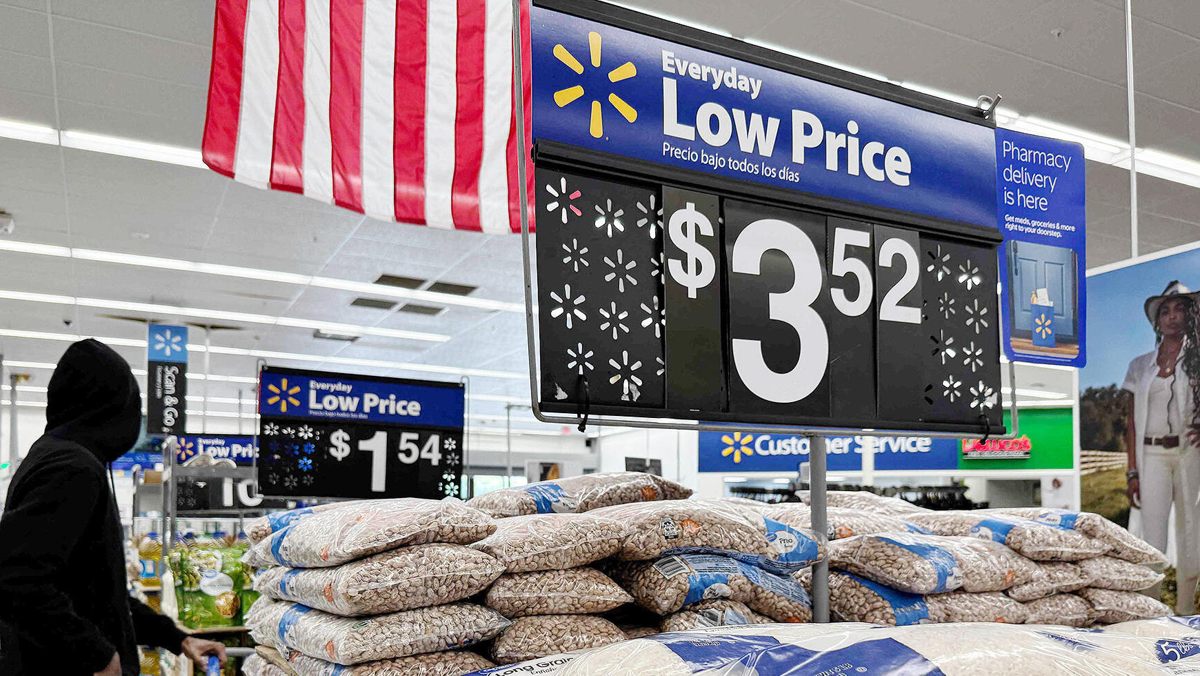 סניף וולמארט ב סן ליאנדרו קליפורניה