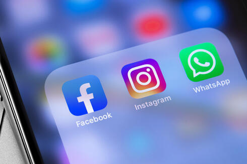 Meta apps. Meta apps.