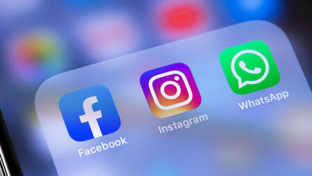 אפליקציות ווטסאפ אינסטגרם פייסבוק מטא