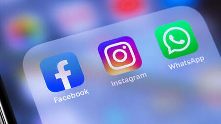 אפליקציות ווטסאפ אינסטגרם פייסבוק מטא