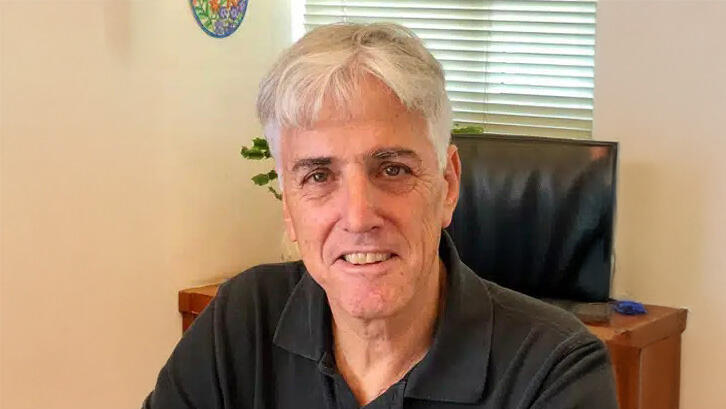 יורם קפולניק מנכ"ל קרן בארד