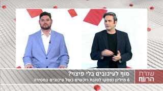 עו"ד אלי סגל, שותף ומנהל מחלקת ליטיגציה בחברת עורכי הדין יהב ושות'