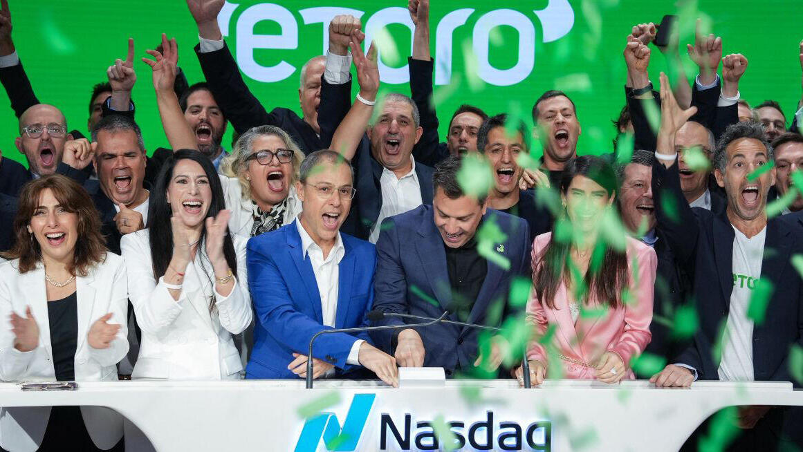 etoro איטורו פתחת המסחר נאסד"ק 4