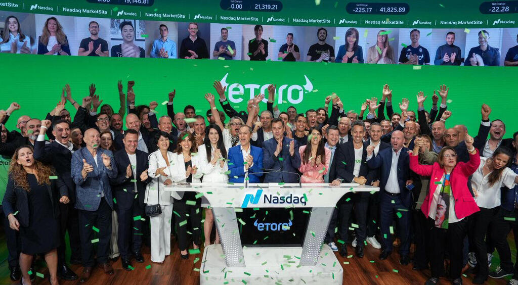 etoro איטורו פתחת המסחר נאסד"ק 3