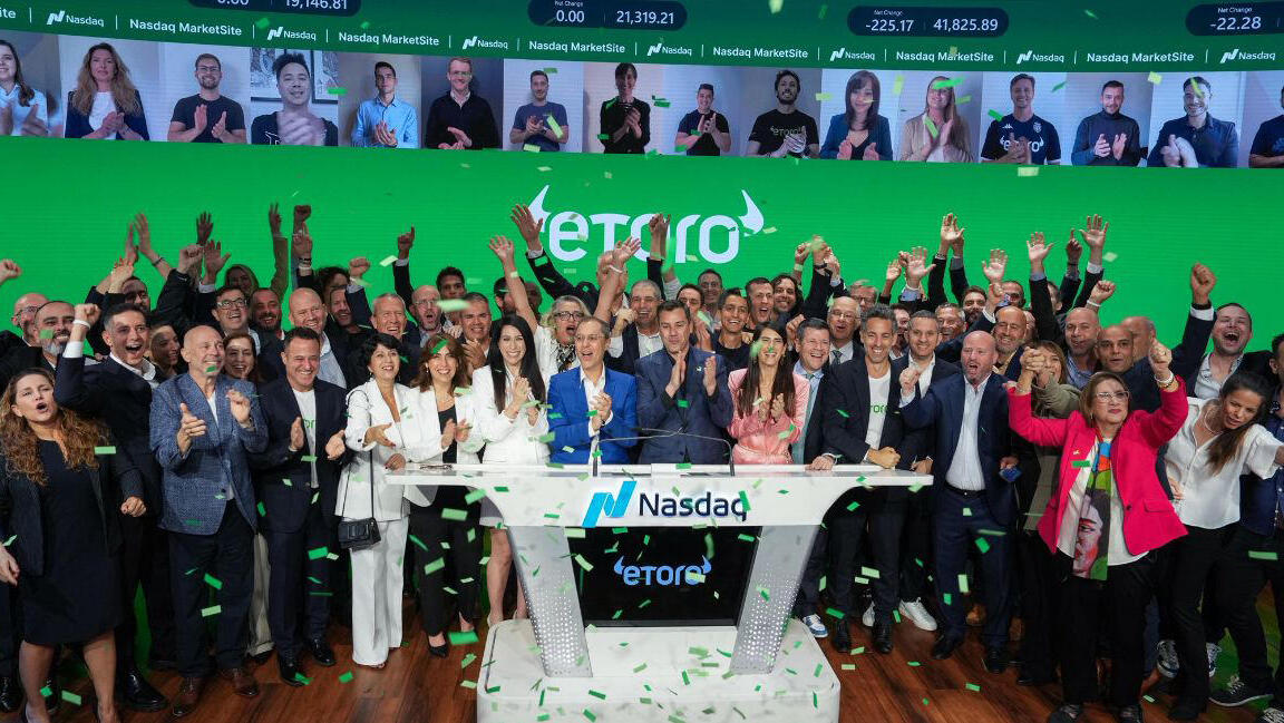 etoro איטורו פתחת המסחר נאסד"ק 3