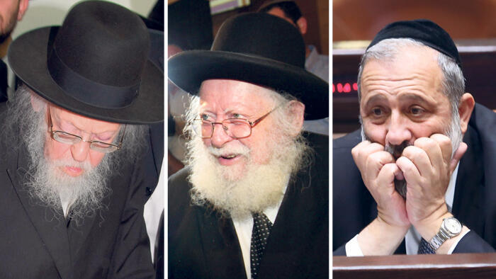 אריה דרעי ,הרב הראשי לשעבר אברהם שפירא ו הרב יוסף שלום אלישיב