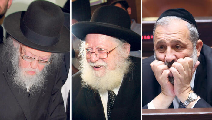 אריה דרעי ,הרב הראשי לשעבר אברהם שפירא ו הרב יוסף שלום אלישיב