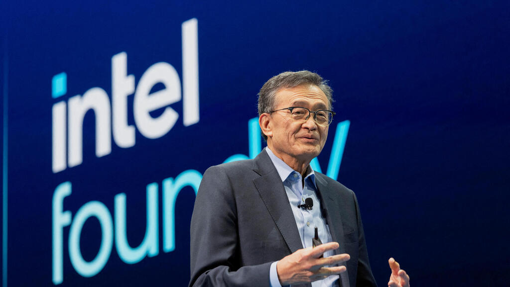 Intel to lay off up to 20% of global factory workforce