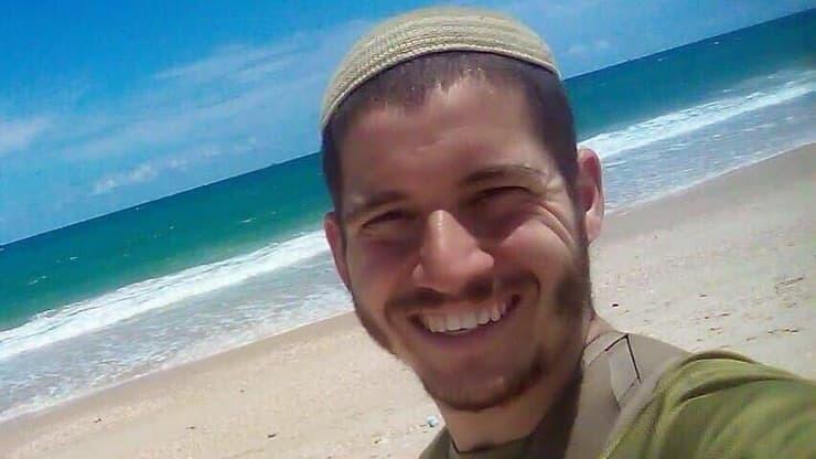 סמל יוסף יהודה חיראק נפל ב רצועת עזה