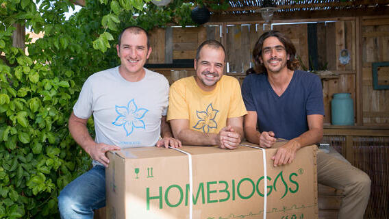 HomeBiogas team