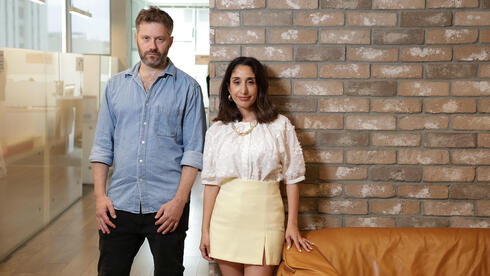 Noam Toister and Keren Smadja Noam Toister and Keren Smadja
