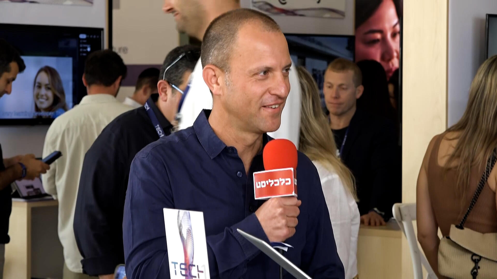 אורי עינב, סמנכ"ל מכירות בחברת הנדל"ן אקרו