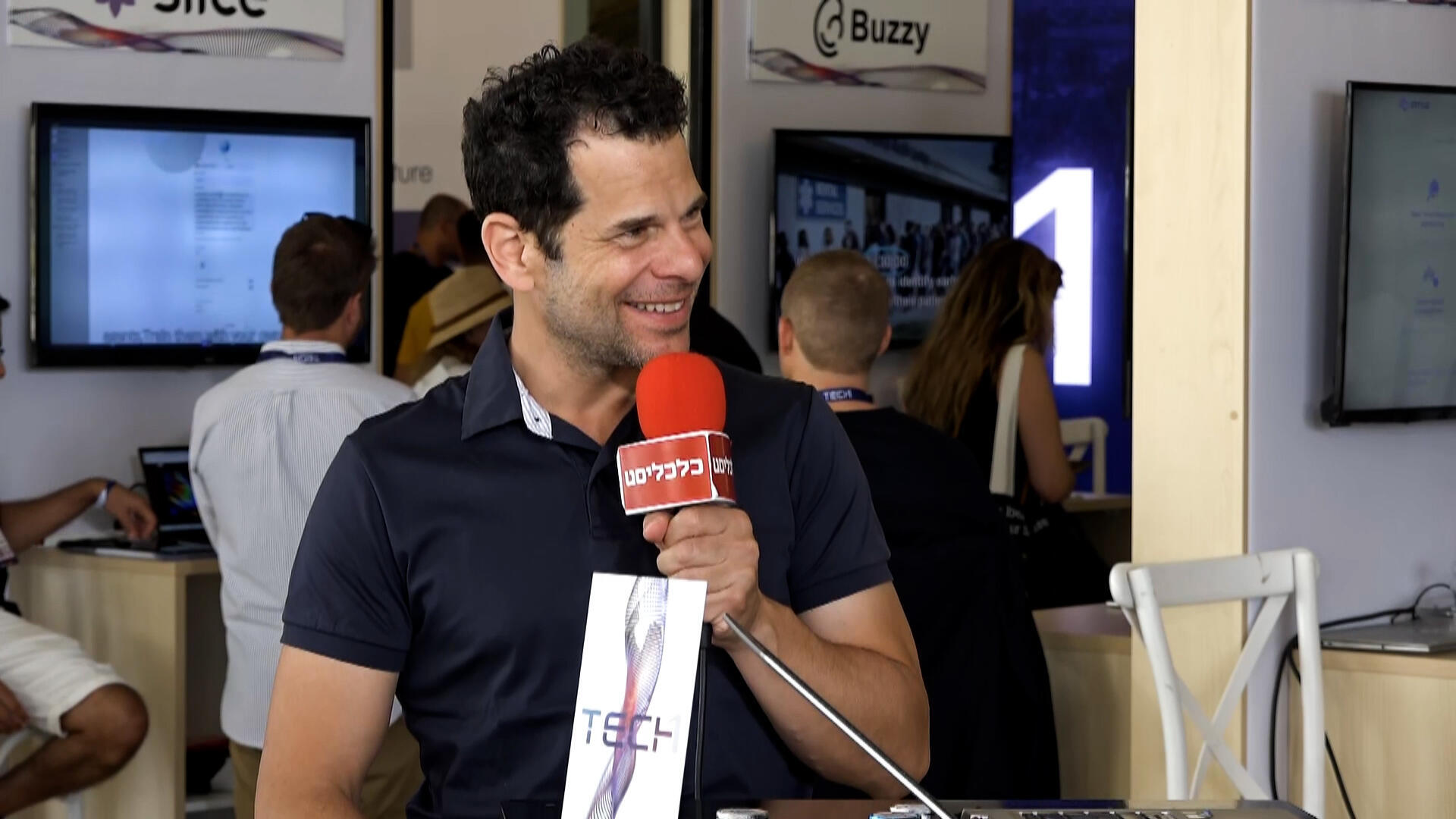 משה זילברשטיין, שותף בקרן Next 47