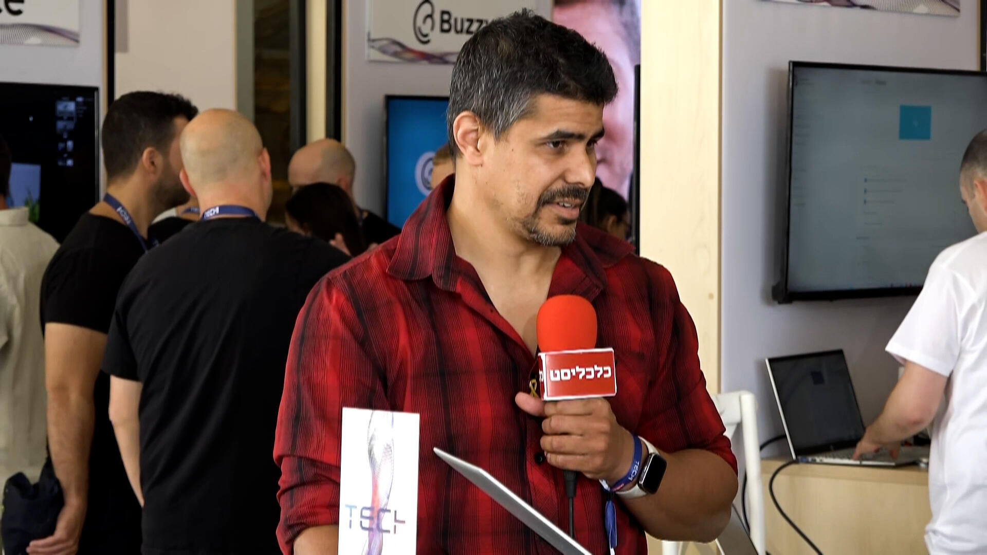 חן מרגלית, מנהל תחום ה-AI בשירותי בריאות כללית