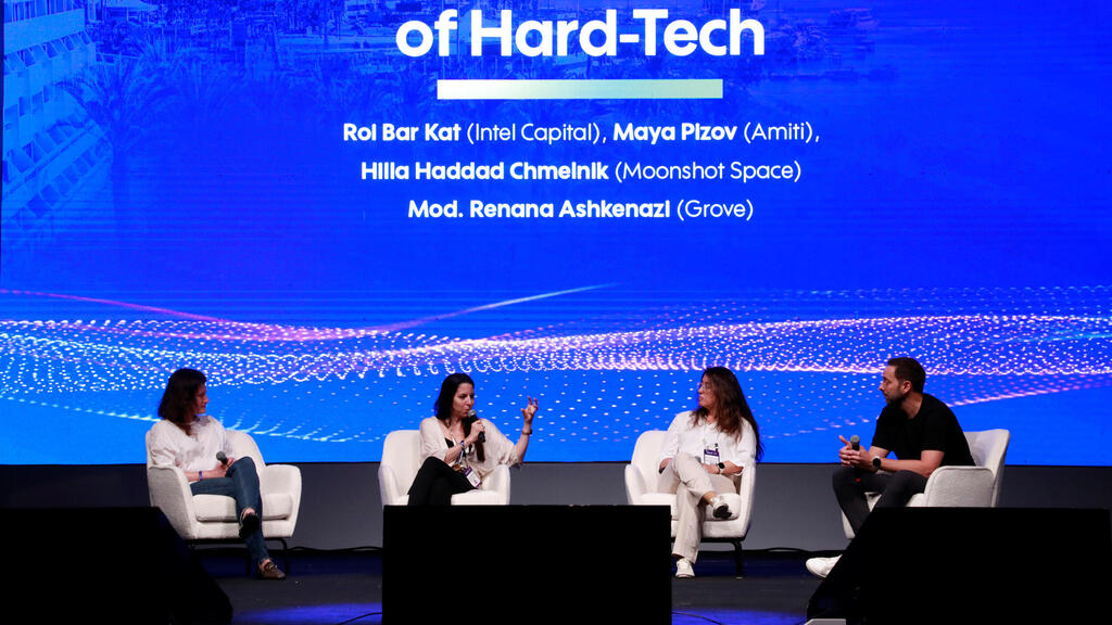 כנס טק אילת 2025 רועי בר-קט מנהל Intel Capital מיה פיזוב שותפה Amiti Ventures רננה אשכנזי שותפה Grove Ventures הילה חדד חמלניק מייסדת משותפת Moonshot Space
