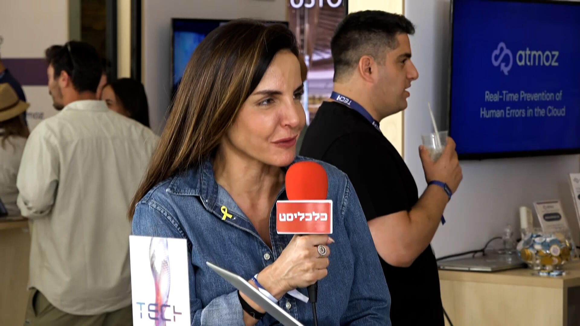 אביבית בנדר, מנכ"לית קבוצת קלי