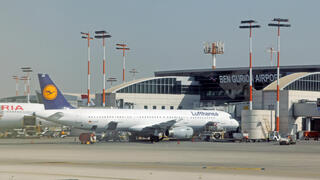 מטוס Airbus 321-231 של חברת לופטהנזה ב נתב"ג נמל התעופה בן גוריון