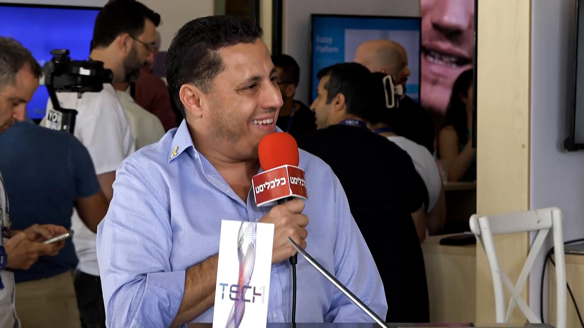 אסף בנאי, בעל השליטה בקבוצת הביטוח, הפנסיה והפיננסיים פרופיט